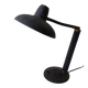 Black desk lamp