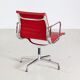 Chaise de bureau EA108 de Charles et Ray Eames