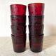 Vintage water glasses in tinted glass