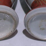 Vases