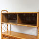 Vintage rattan bookcase Louis Sognot 60s