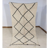 Handmade moroccan berber carpet 207 x 97 cm