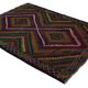Handwoven Vintage Rug – Natural and Elegant 180x 251 cm