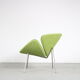 “Orange Slice” Chair by Pierre Paulin for Artifort, Netherlands 1960