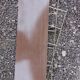Wall floor wood and vintage gold metal xxeme