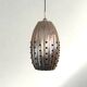 1980s handmade Indonesian pendant lamp
