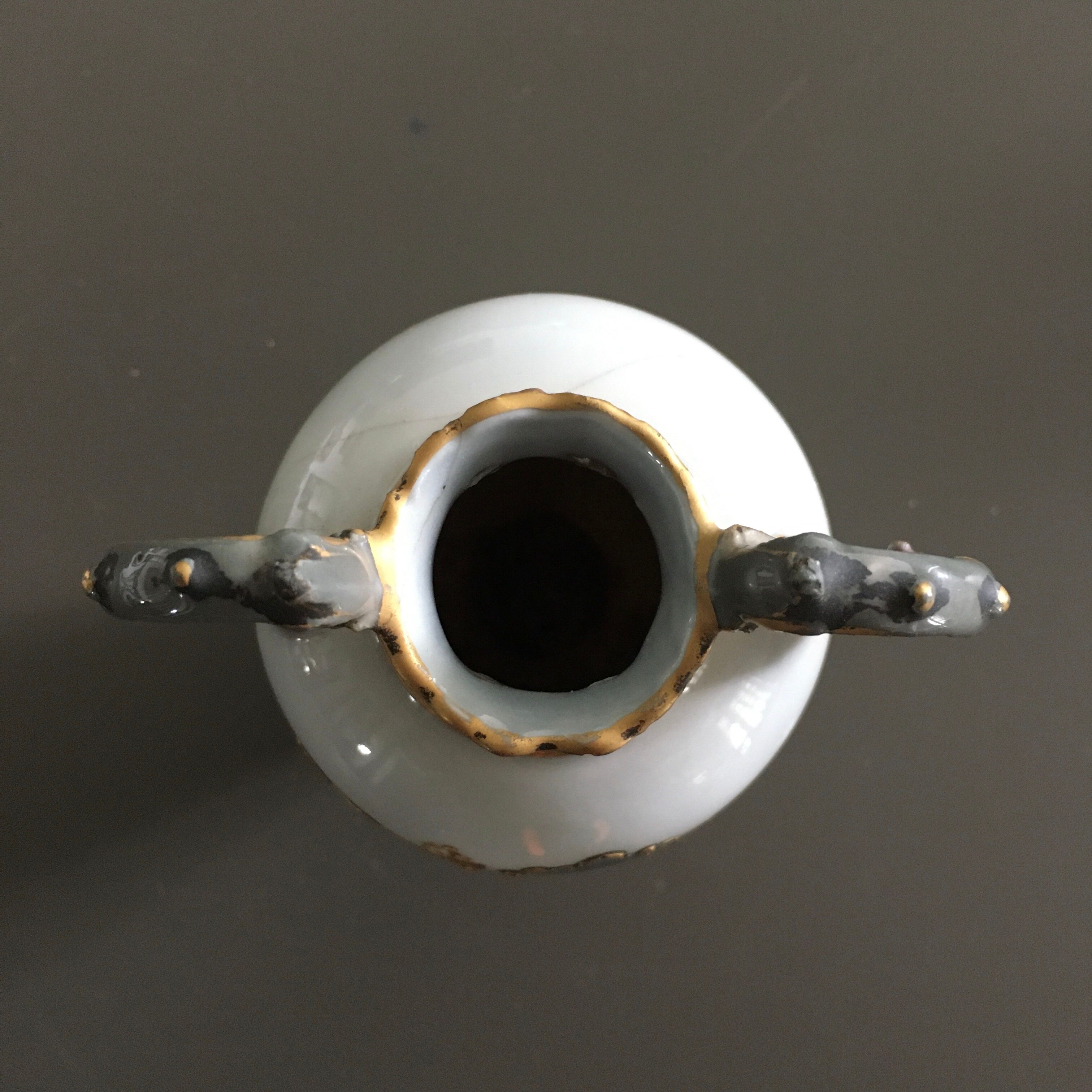 Austrian Rococo vase