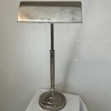 Art Deco chrome lamp