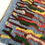 Moroccan Berber carpet Beni Ouarain 2.58x1.63m