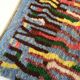 Tapis berbère marocain Beni Ouarain 2,58x1,63m