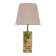 Mid-century modern Italian brass table lamp, 1970s