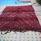Berber rug Moroccan vintage Atlas