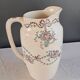 Longchamps toilet pitcher