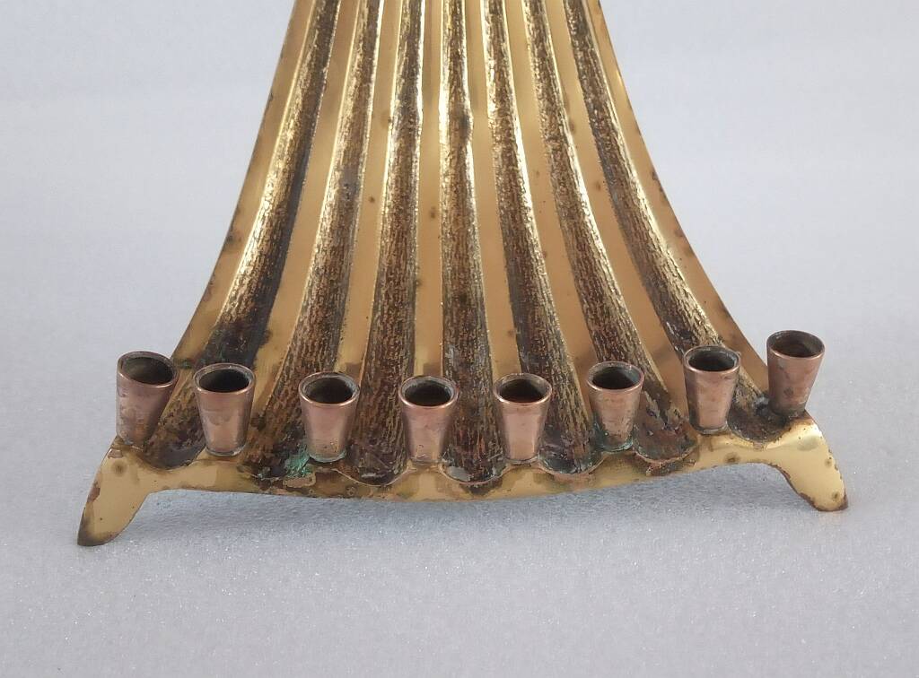 Vintage Menorah 9 Candle Mid Century Brass Peacock Waterfall