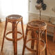 Pair of Louis Sognot bar stool in rattan 1950