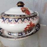 China East India Company + mark - soupiere + 19th dish