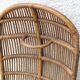 Rattan wall decor, 70s