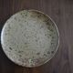Gustave Tiffoche plate