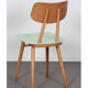 Pair of vintage wooden chairs for the manufacturer Ton, 1960