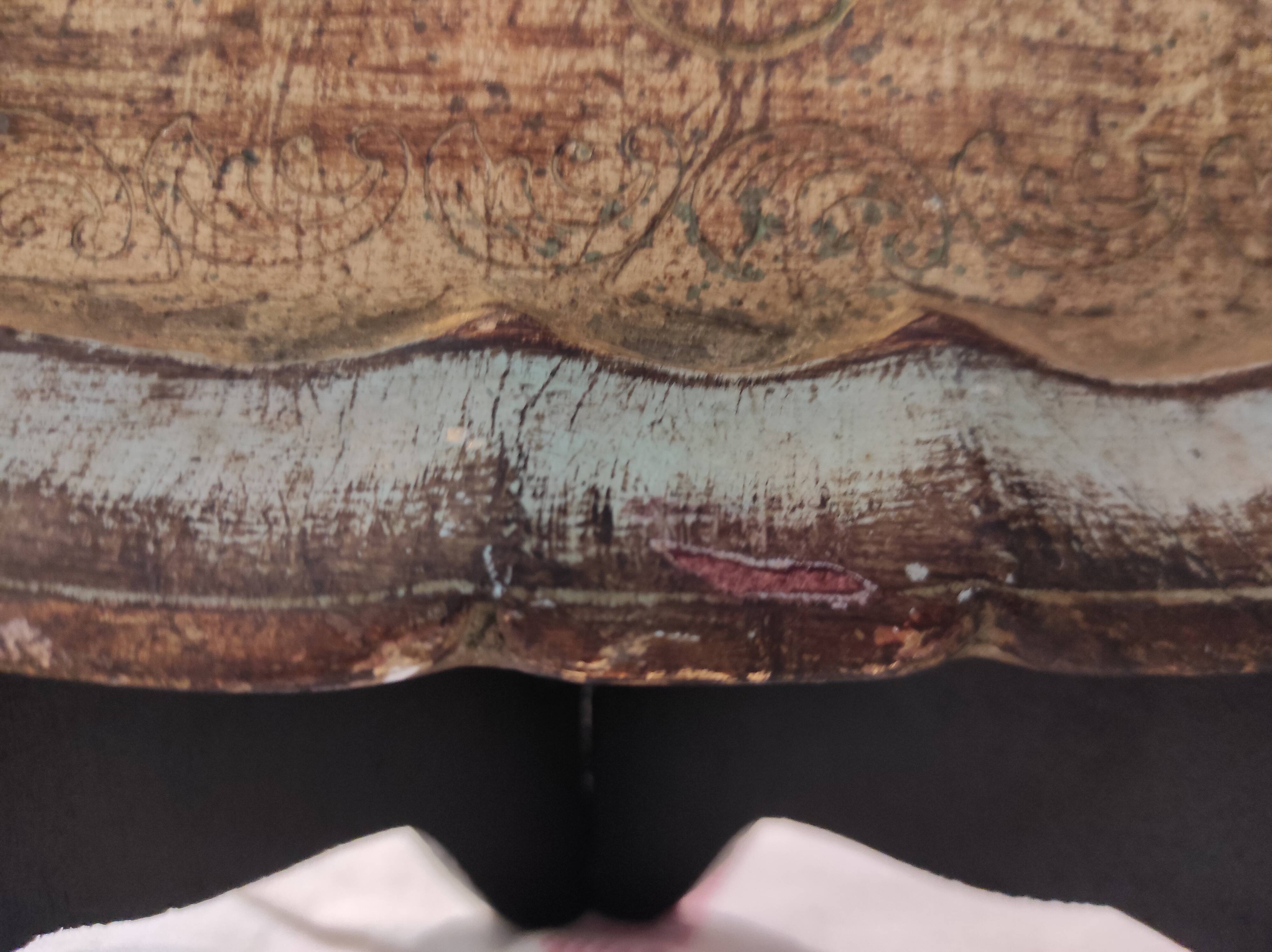 Plateau vintage en papier mâché italien