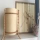 Bamboo lamp and paper