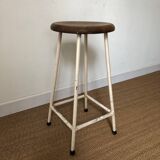 Stool