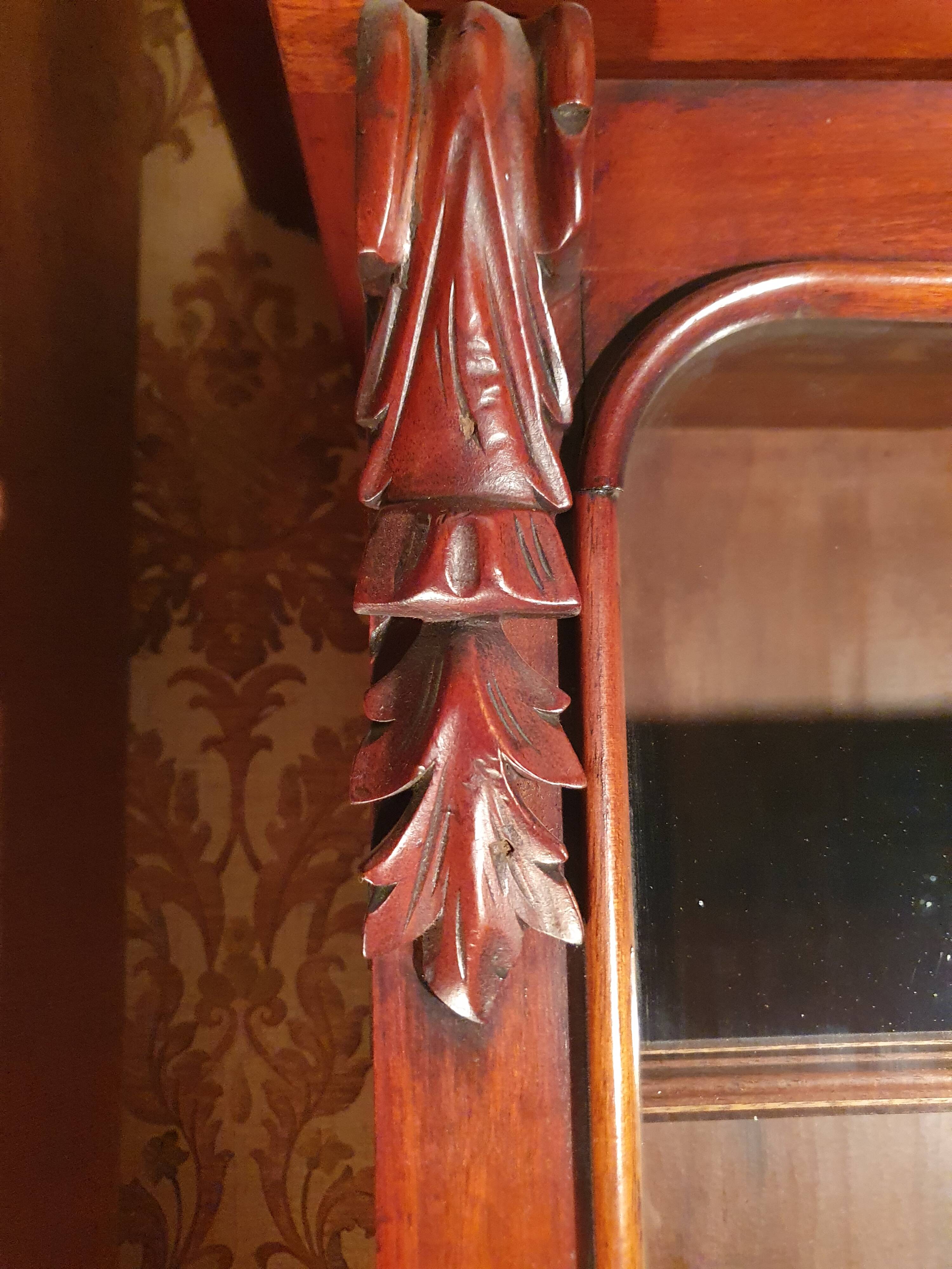 Small late 19th century English mahogany bookcase