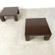 Paire de tables basses années 1970