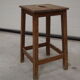Tabouret d'atelier ancien