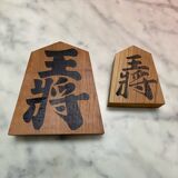 Japanese wooden shogi pieces