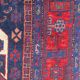 Very beautiful old Persian carpet Bijar handmade 148x318 cm
