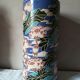 Umbrella holder ceramic a decoration of lotus