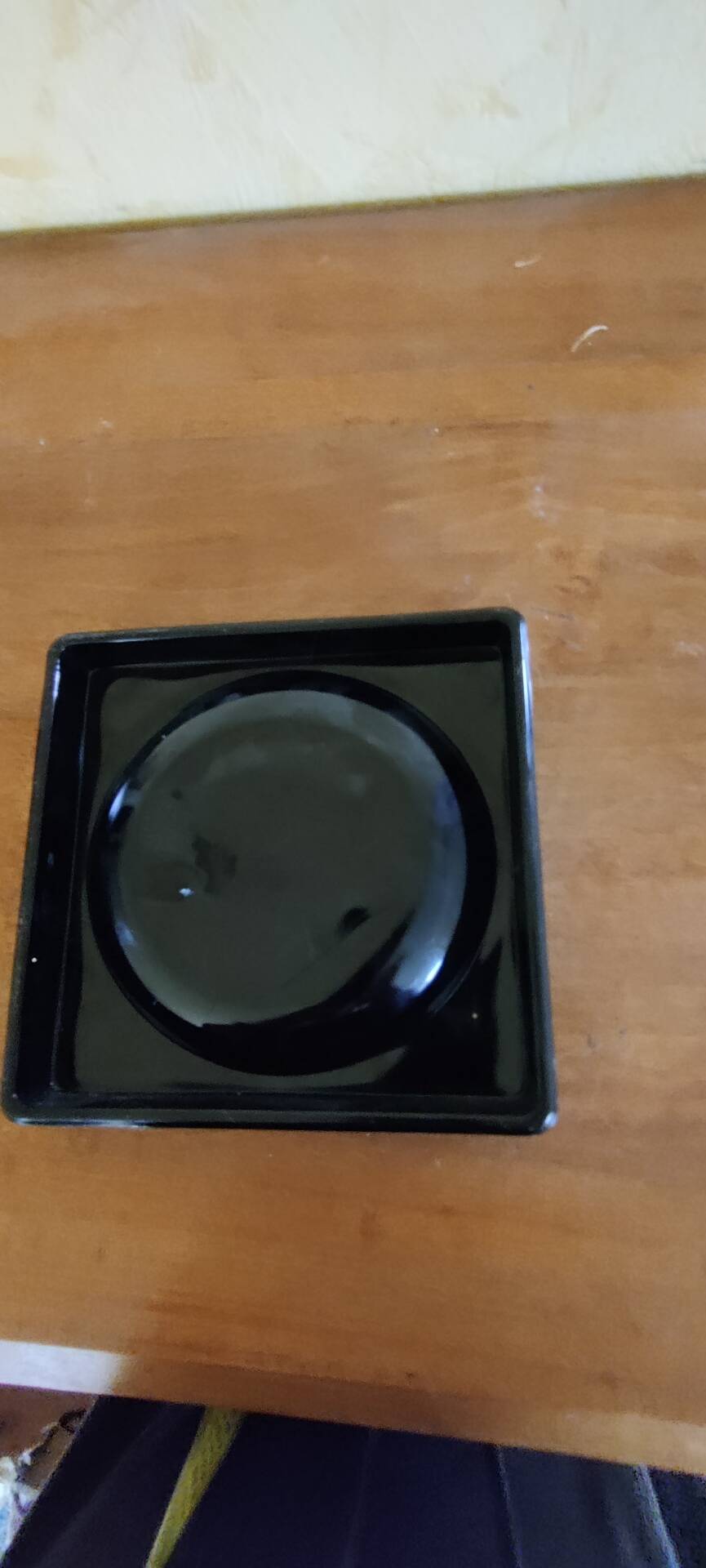 Ashtray or catch-all tray