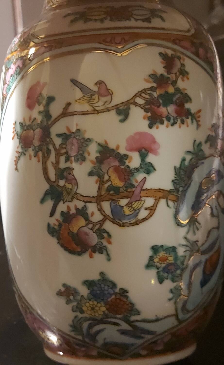 Antique Chinese porcelain baluster vase