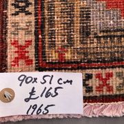 Small Vintage Turkish Rug 90x51 cm, Short Runner, Tribal, Shabby Chic