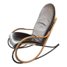 "Nonna" rocking chair by Paul Tuttle for Strässle, 1970s