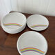 Lot 8 assiettes arc en ciel Tonika Kahla