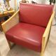 Vintage wooden and cane armchair – 1980s