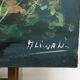 Congolese School Aquatic fauna Oil on canvas signed