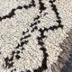 Tapis berbere beni ouarain 180x95 cm