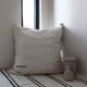 Housse de pouf artisanale en coton recyclé tissé main