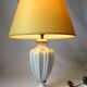 Living room lamp