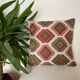 Coussin motif ethnique