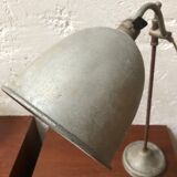 Industrial lamp