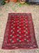 Tapis Boukhara Pakistanais en laine rouge fait main