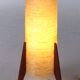 Vintage Spun Fiberglass Retro Mini Rocket Table Lamp, 1960