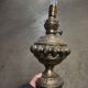 Antique brass lamp foot