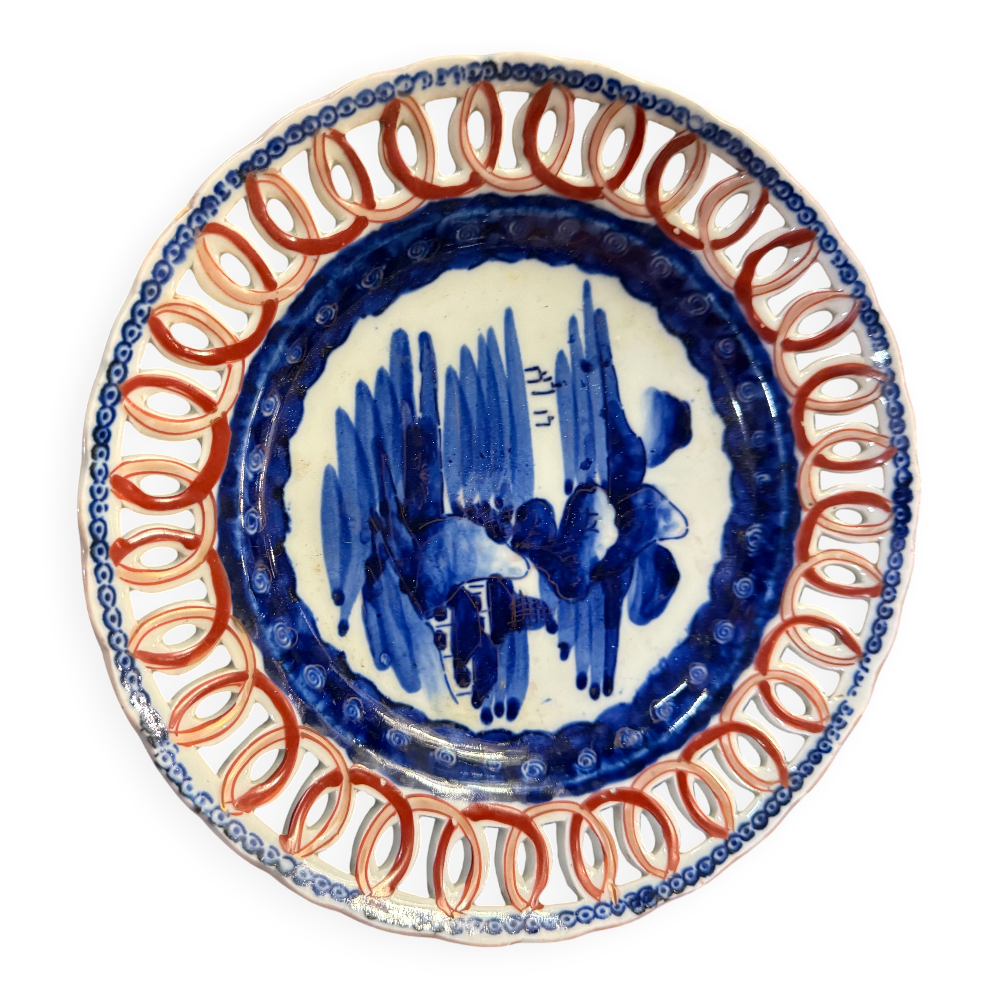 Plate iMARI JAPAN