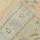 5x7 Peach Teal Green Distressed Turkish Rug, 158x227Cm SK 23057