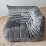 Togo set model designed by Michel Ducaroy 1973